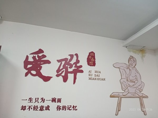 陝西省西安市：騾馬市步行街、鼓樓、鐘樓2220517