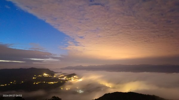 二格山 #琉璃光雲海 #雲海流瀑 #曙光日出 9/272605113