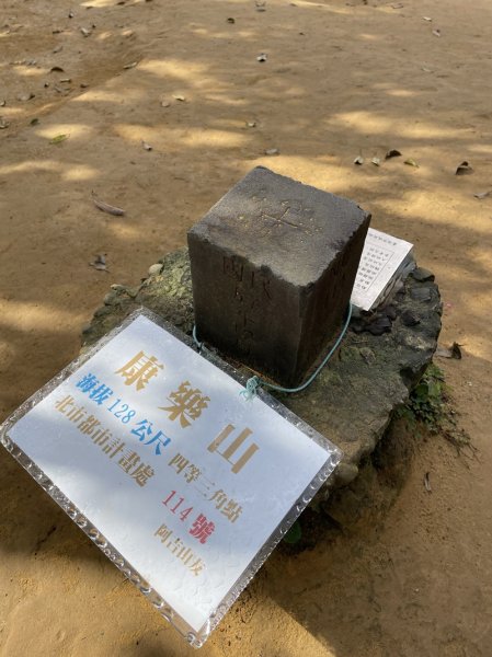 大湖翠湖金龍湖2711893