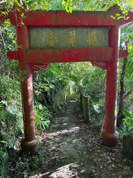 圓山水神社上劍潭山2263360