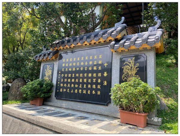 太興岩步道、萬鷺朝鳳、巧雲小棧 (嘉義 梅山)2886408