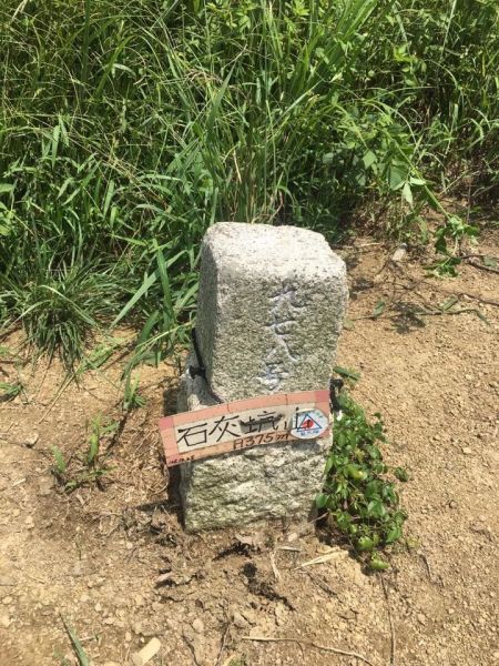 環大台北天際線第8段（迴龍-鶯歌）397670