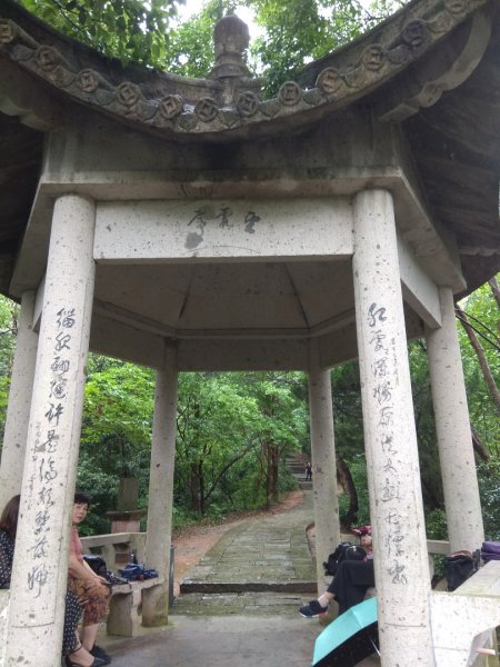 浙江赤城山2894368