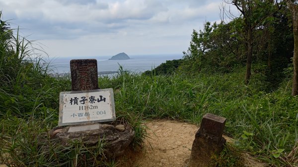 槓子寮山3046486