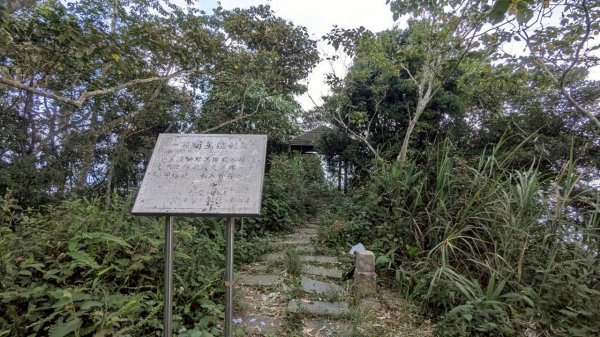 九份二山步道2861225