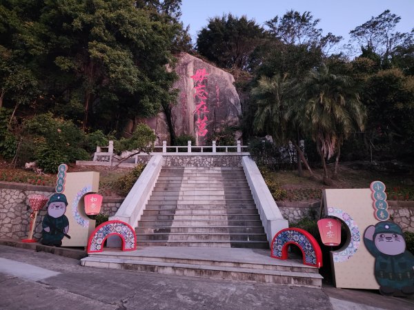 小百岳No.99⛰太武山2694989