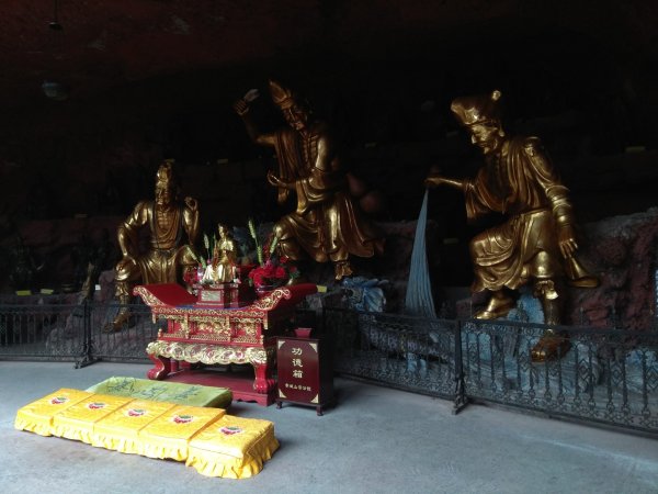 浙江赤城山2894375