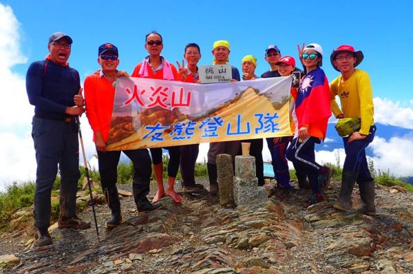 武陵四秀登山步道357527