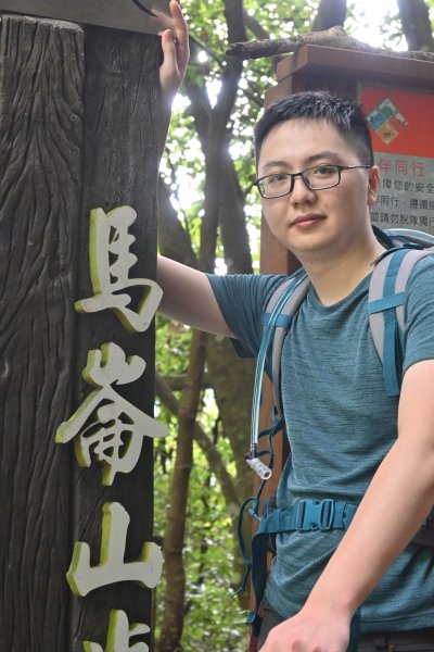 谷關七雄-馬崙山1st2888347