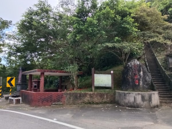 雙溪區雙澳崙+土地公嶺保甲路+青雲古道+遠景古道O型2910434