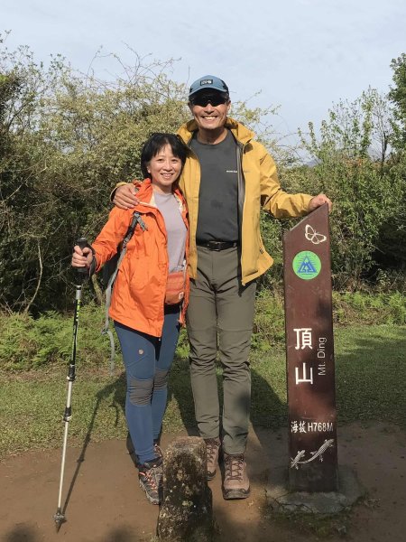 陽明山十連峰2762236