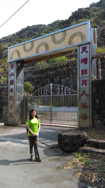 溪水潺涓的半嶺水圳步道、硫氣氤氳的龍鳳谷890836