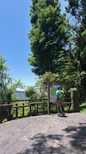 20250510福山古道隴頂步道健行:2791489