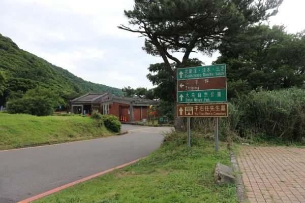 陽明山  菜公坑山 反經石   水車寮步道。林木蓊鬱  豐富的蕨類植披，絕佳避暑古道2174007