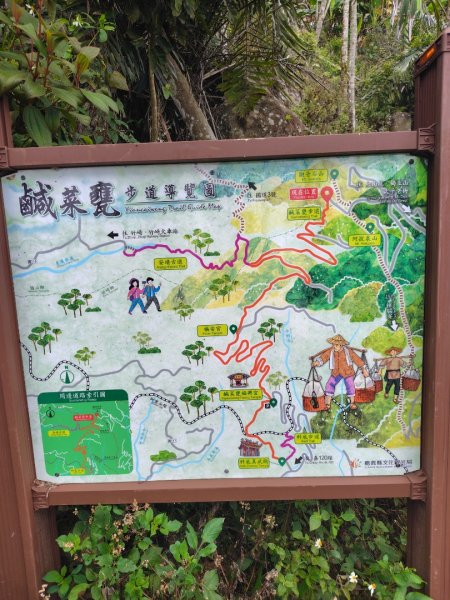 安靖古道2753539