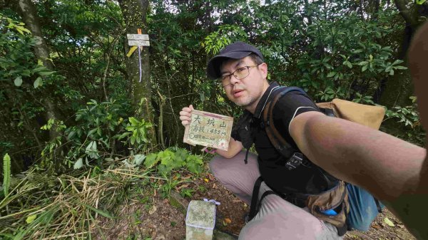 20250523千階嶺步道-平湖東西步道-乾坑古道2796210