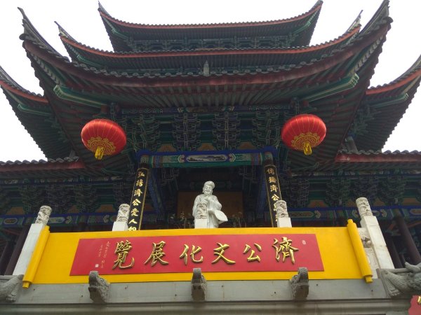 浙江天台山（濟公故居）2894239