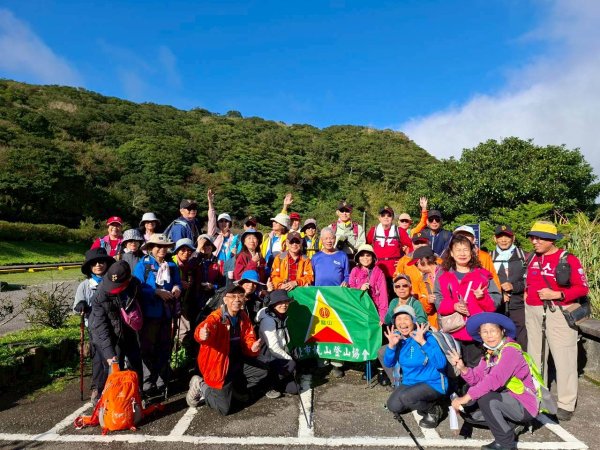 【臺北大縱走 2】【第二回合全程完成證書】鞍部→大屯山步道→大屯山主峰→大屯坪步道→二子坪步道2960338