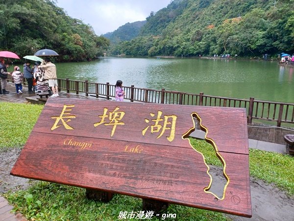 【宜蘭三星】湖光水色。 長埤湖風景區(環湖步道)2024864