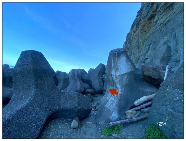 鼻頭角秘境步道、鼻頭角山、鼻頭山 O型一圈2915788