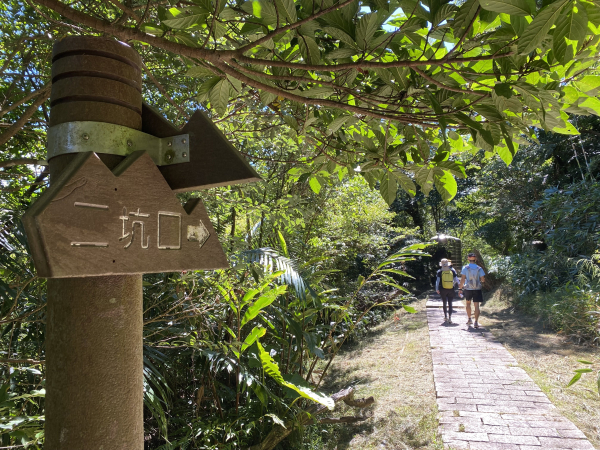 2025微笑山線大縱走尋寶集章任務-Ep.10【五分山系】菁桐煤礦段｜石筍尖 × 菁桐古道