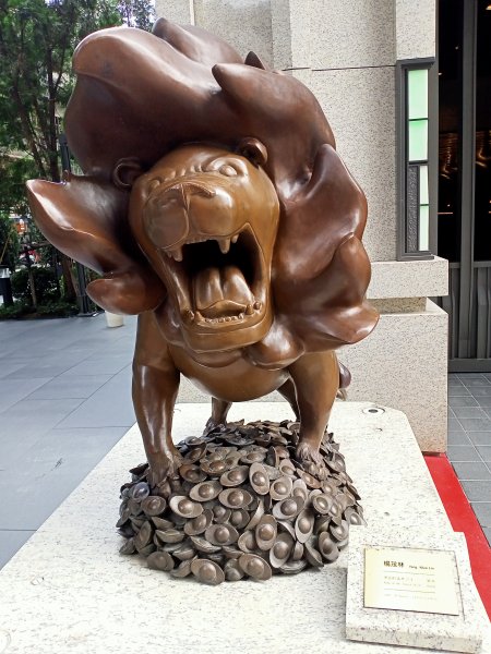 漫步繁華的臺北市中山區【齊心鞋力向前走】1989305