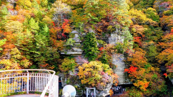 福島縣塔之斷崖2930276