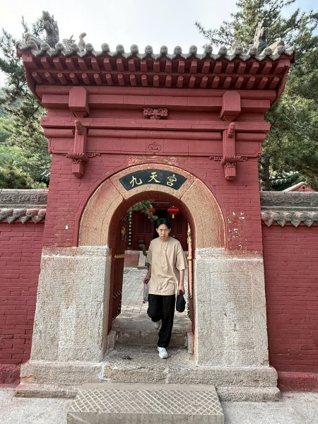 山西渾源北嶽恒山2840813