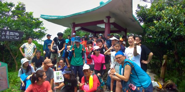 全國登山日 | 鯉魚山淨山團653714