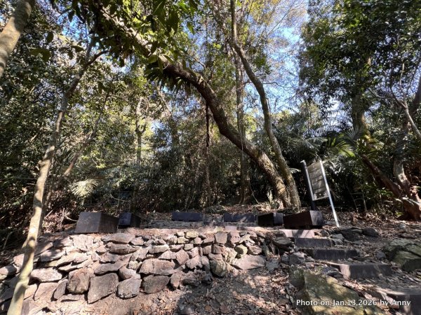 雪山坑步道（巨人之手）2986475