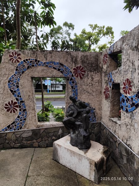 《中山北路走兩遍》花博公園圓山園區→撫順公園→臺北市立美術館→圓山別邸→臺北廣播電臺2735577