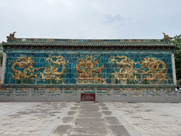 山西大同古城：五龍壁、善化寺、大同古城牆、博雅府