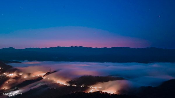 #二格山 #琉璃光 #霞光 #日出 #雲海流瀑 #雲海  9/4 & 82877759