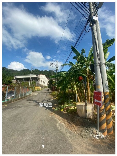 聖和宮健行步道(台中、太平)2635705