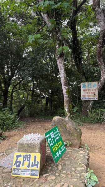 雙石縱走 O環3044903