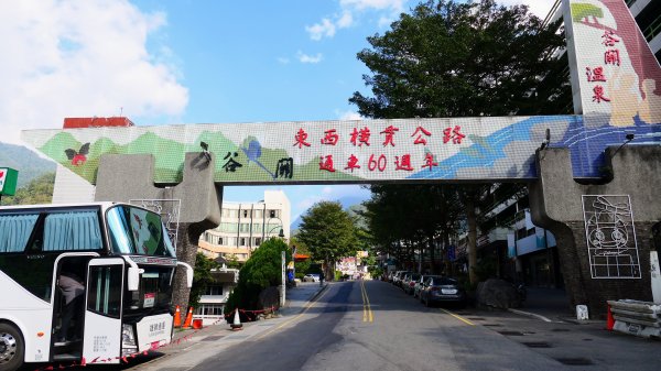 谷關溫泉,八仙山,勝興車站,三灣落羽松2654812