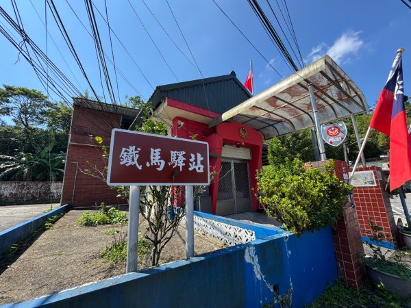 二格公園走小格頭獅頭山 千島湖看鱷魚 雲海國小爬雲海山回二格公園3134033