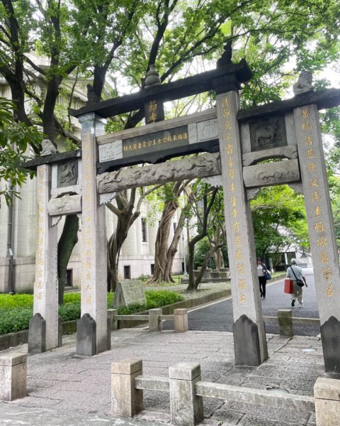 雨天備案💙 台灣博物館的古生代館-台大動植物館免費參觀-北投♨️季2799068