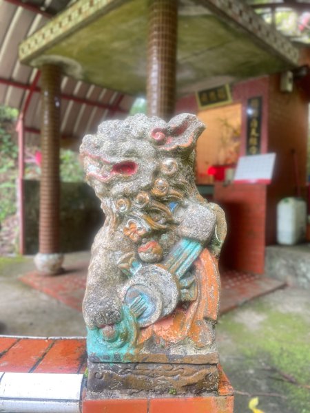 微笑山⛰️線-大棟-二格山-五分山-天上山-鳶山💎12條步道完成💙2834187