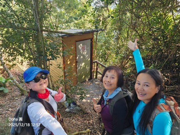 20251218小百岳暗影山+神駒野溪溫泉2971325