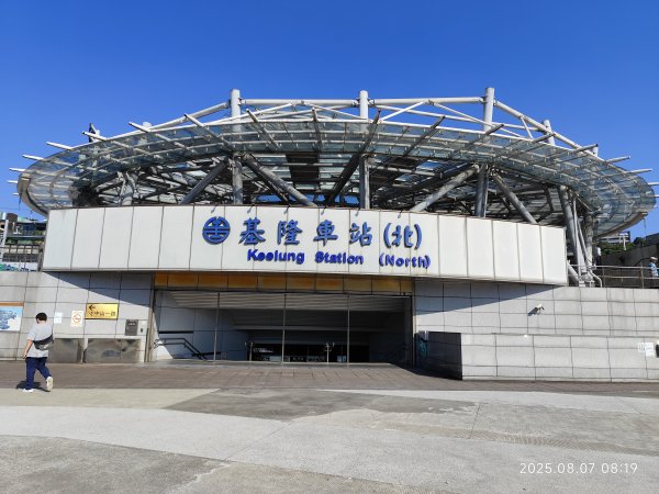 基隆傘人家族1-14號、大港墘公園、港墘公園2854199