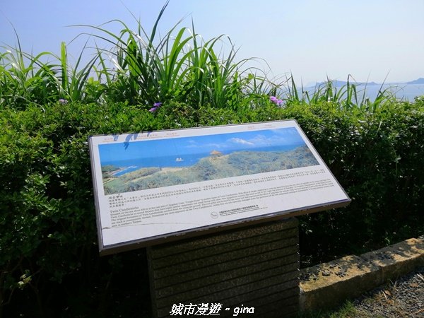 【新北。金山】獅頭山公園步道~遠眺金山八景之燭臺雙嶼1458210