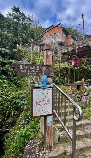 登峰古圳訪高頂山 北五指山 出荷蘭古道 快閃聖人瀑布2982718