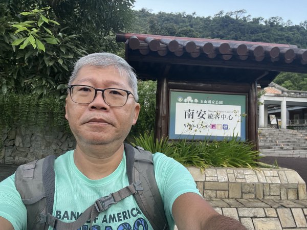 [玉山尋寶任務-03/12] 2025_0810 瓦拉米步道2857326