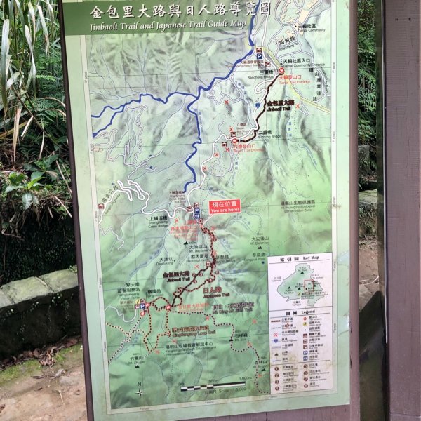 18.金包里大路（魚路古道北段）922131