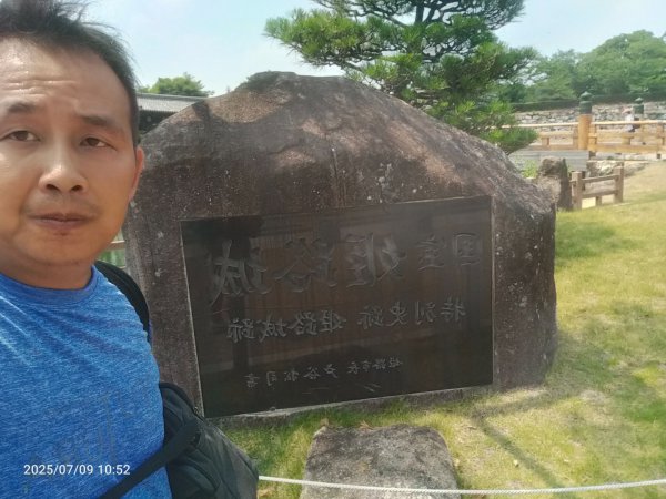 浜庫姬路城2832757