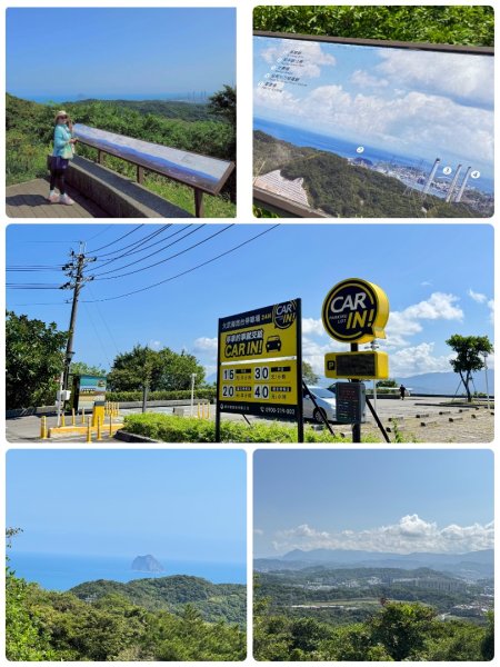 基隆小百岳：大武崙山#03 紅淡山#07 槓子寮山#04 逛吃瑞芳老街2916376