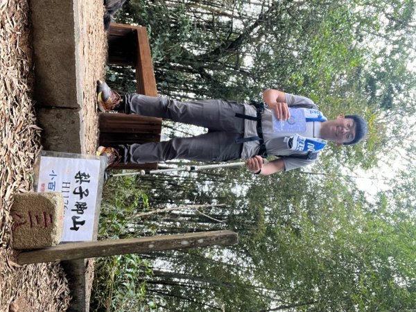 20231212_大尖山、梨子腳山、獨立山（嘉義縣小百岳）2763172