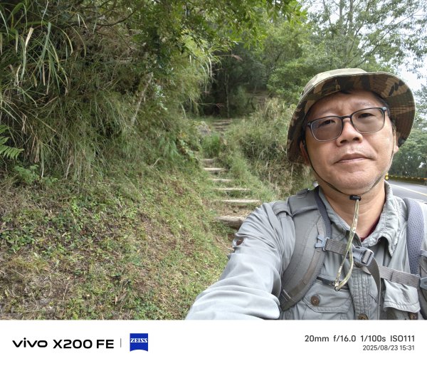 [玉山尋寶任務-06/12] 2025_0823 東埔山步道2870134