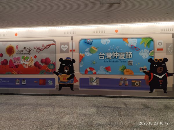 桃園國際機場-香港機場-成都天府機場-天府九鼎國際大酒店2933559